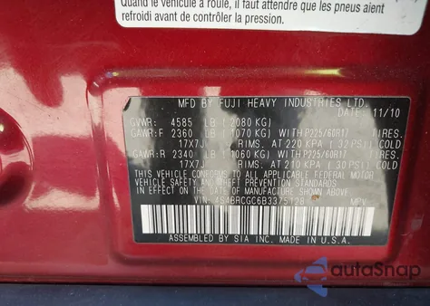 2011 Subaru Outback 2.5I Premium z USA, uszkodzony, nr VIN 4S4BRCGC6B3375128